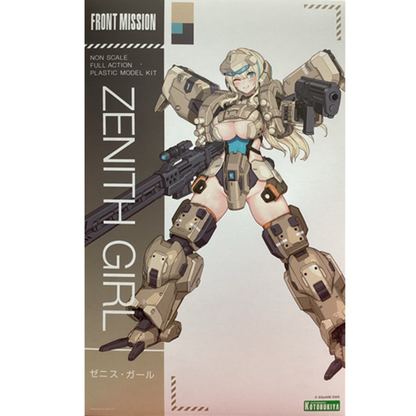 FRONT MISSION ZENITH GIRL KOTOBUKIYA