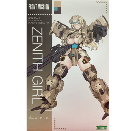 FRONT MISSION ZENITH GIRL KOTOBUKIYA