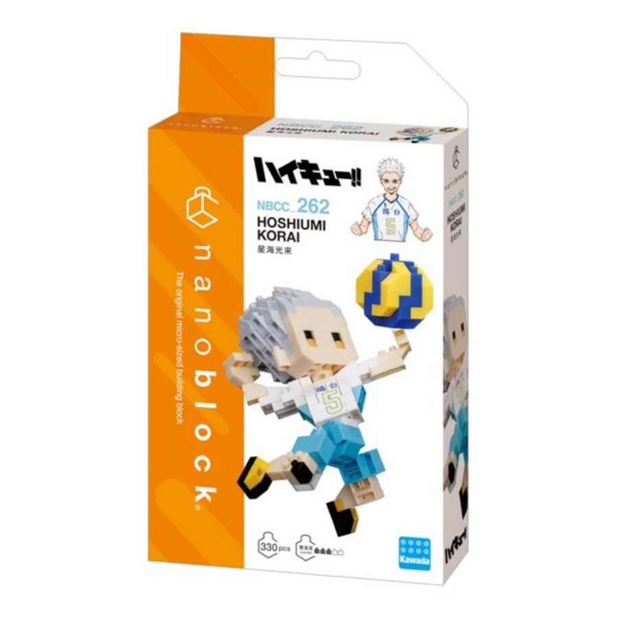 Haikyu!! Nanoblock Character Collection Series Hoshiumi Korai