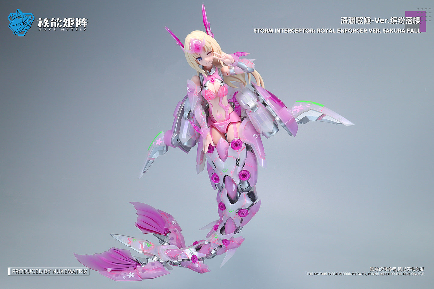 SIREN SAKURA FALL (Limited Edition) Cyber Forest Fantasy Girls 1/12 Siren Storm Interceptor: Royal Enforcer Model Kit Nuke Matrix