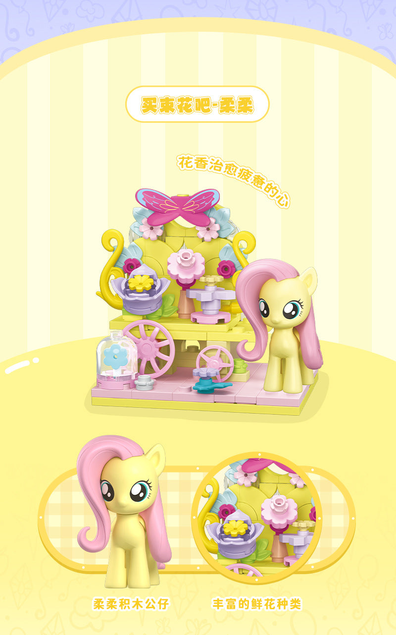My Little Pony Buildable Ponyville blind Box EI Easy Interest Blocks