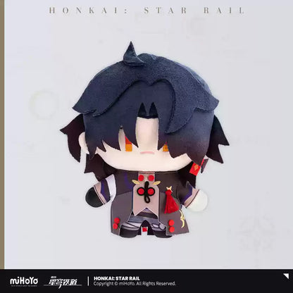 Honkai: Star Rail Danheng Daily necessities Dolls Q version doll series plush dolls Peripheral miHoYo