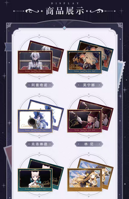 Genshin Impact Feast to the Finale Series Card Sleeve Collection Set Blind Box miHoYo