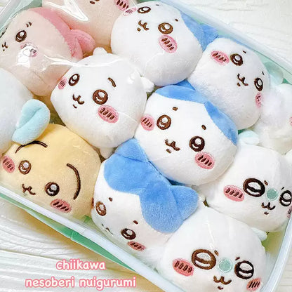 Chiikawa Lying Plush Toy Blind Capsule Pepper Joy