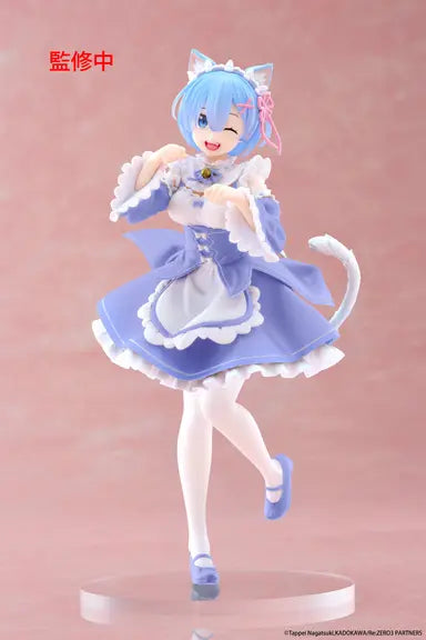 Re:Zero Starting Life in Another World Coreful Figure Rem (Cat Maid Ver.)TAITO