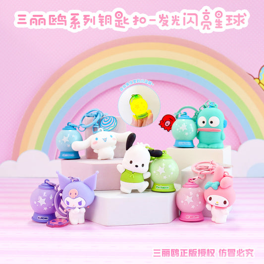 Sanrio Cute Cartoon Keychain Couple Glowing Shiny Planet Pendant Accessory Keychain WonderToyz