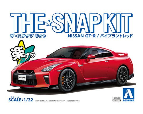 Aoshima 1/32 SNAP KIT #07-E Nissan GT-R(Vibrant Red)