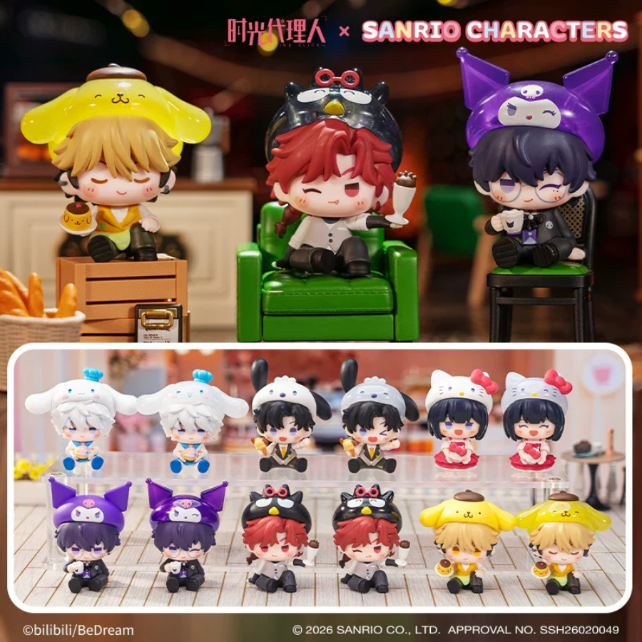Link Click × SANRI0 Sweet Moments Series Mini Figures Blind Box bilibili ToyFans