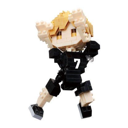 Haikyu!! Nanoblock Character Collection Series Miya Atsumu