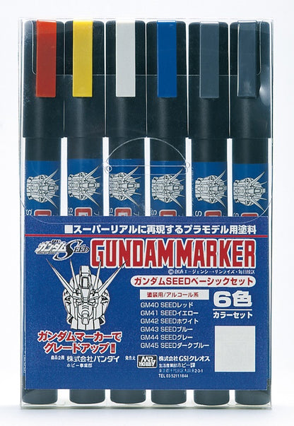 GMS109 Gundam Marker Gundam Seed Basic Set