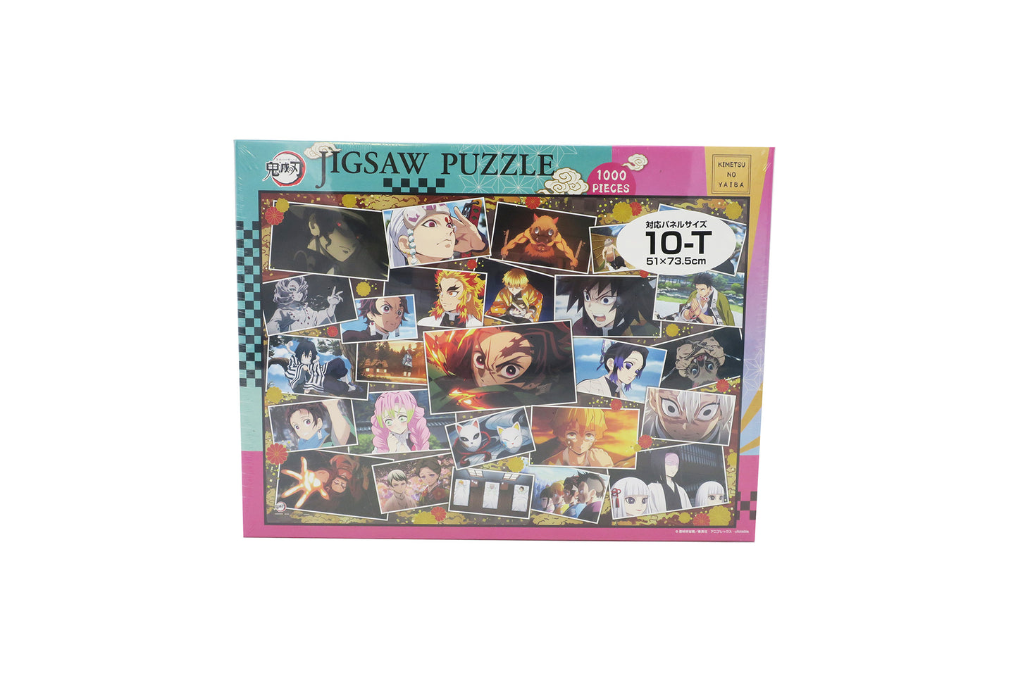 Demon Slayer Ensky Puzzle Demon Slayer Overflowing Thoughts Jigsaw Puzzle (1000T-142)