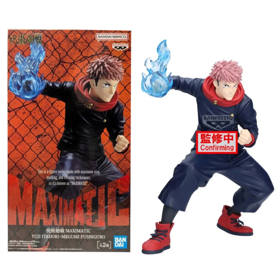JUJUTSU KAISEN MAXIMATIC YUJI ITADORI･MEGUMI FUSHIGURO(A:YUJI ITADORI)BANPRESTO Bandai