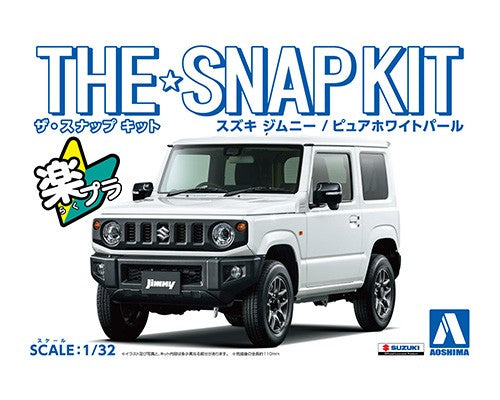 Aoshima 1/32 SNAP KIT #08-E Suzuki Jimny (Pure White Pearl)