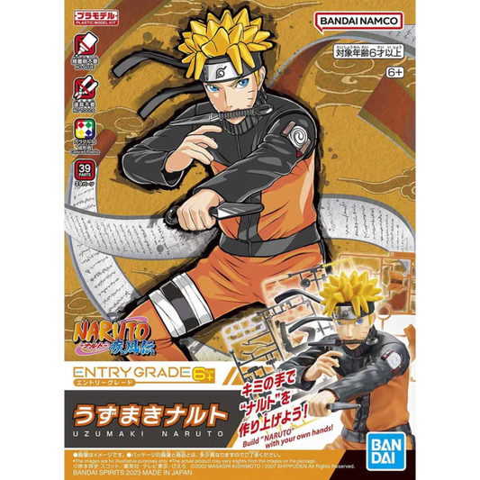Entry Grade Naruto Bandai Uzumaki Naruto 3L