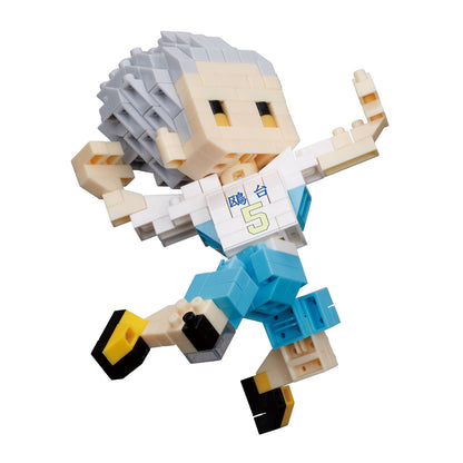 Haikyu!! Nanoblock Character Collection Series Hoshiumi Korai