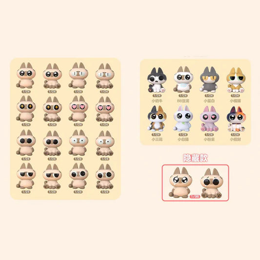 Nobeko Moe Azukisan Mini Bean Series Blind Box Pepper Joy