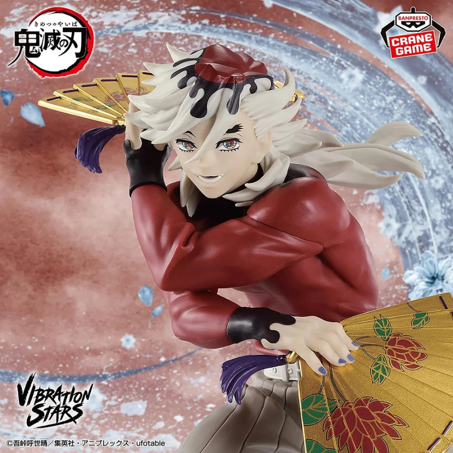 Demon Slayer: Kimetsu no Yaiba MAXIMATIC Doma BANPRESTO Bandai