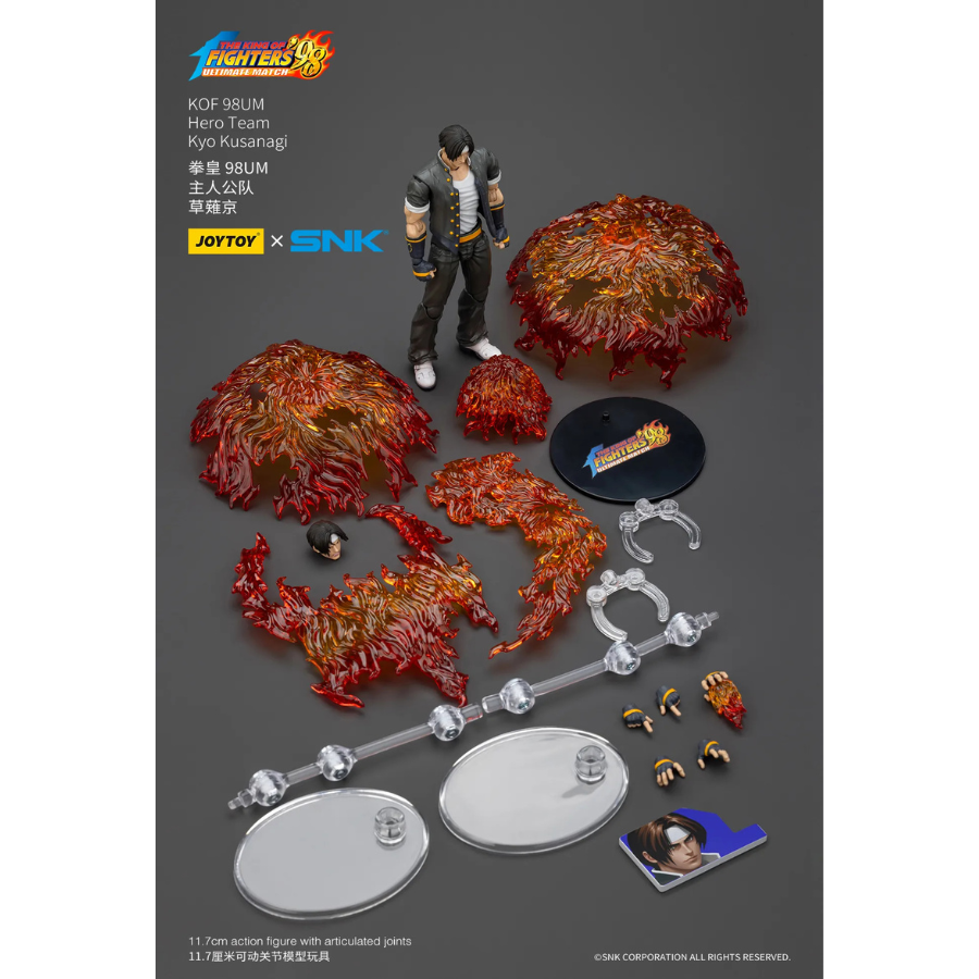 The King of Fighters 98 KOF98UM Hero Team Kyo Kusanagi JOYTOY