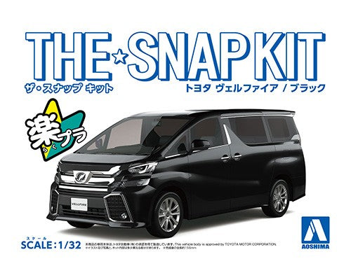 Aoshima 1/32 SNAP KIT #04-B Toyota VELLFIRE (BLACK)