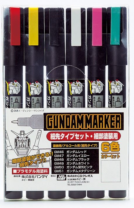 GMS110 Gundam Marker Fine Edge Set 1