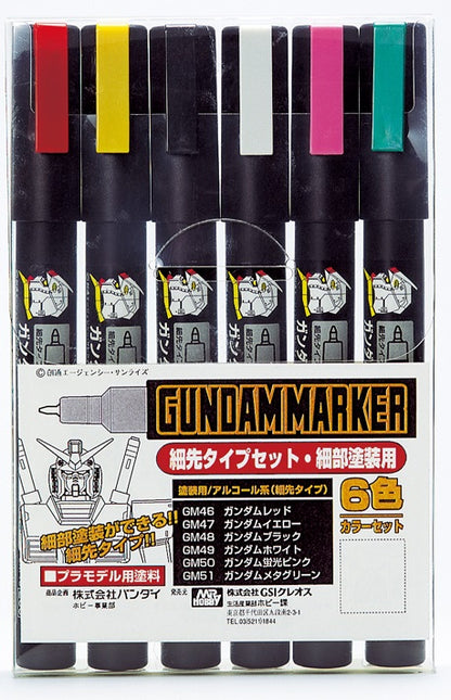 GMS110 Gundam Marker Fine Edge Set 1