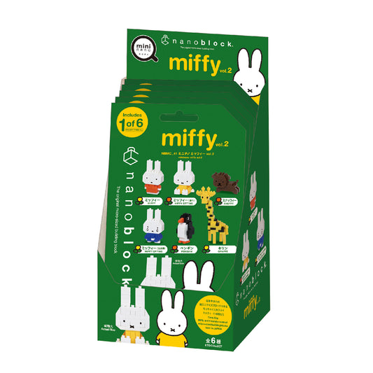 Miffy Nanoblock Mininano Series Miffy Assortment 2 (Blind Box)