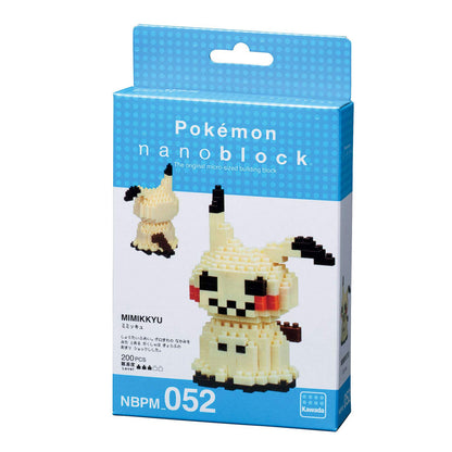 Pokémon Nanoblock Pokemon Series, Mimikyu