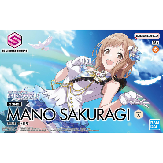 30MS Minutes Sisters Mano Sakuragi THE iDOLM@STER