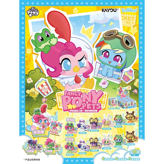 My Little Pony Fancy Pony Pet Mini Figure Blind Box KAYOU