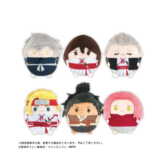 Hell's Paradise: Jigokuraku FUWA KORORIN KEY CHAIN BLIND BOX MAX LIMITED