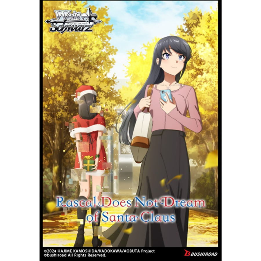 Weiss Schwarz Rascal Does Not Dream of Santa Claus Booster BOX (10 Packs)