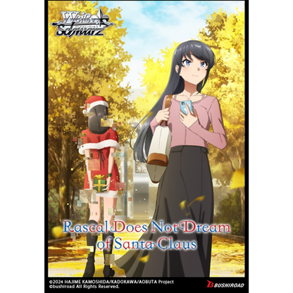 Weiss Schwarz Rascal Does Not Dream of Santa Claus Booster BOX (10 Packs)