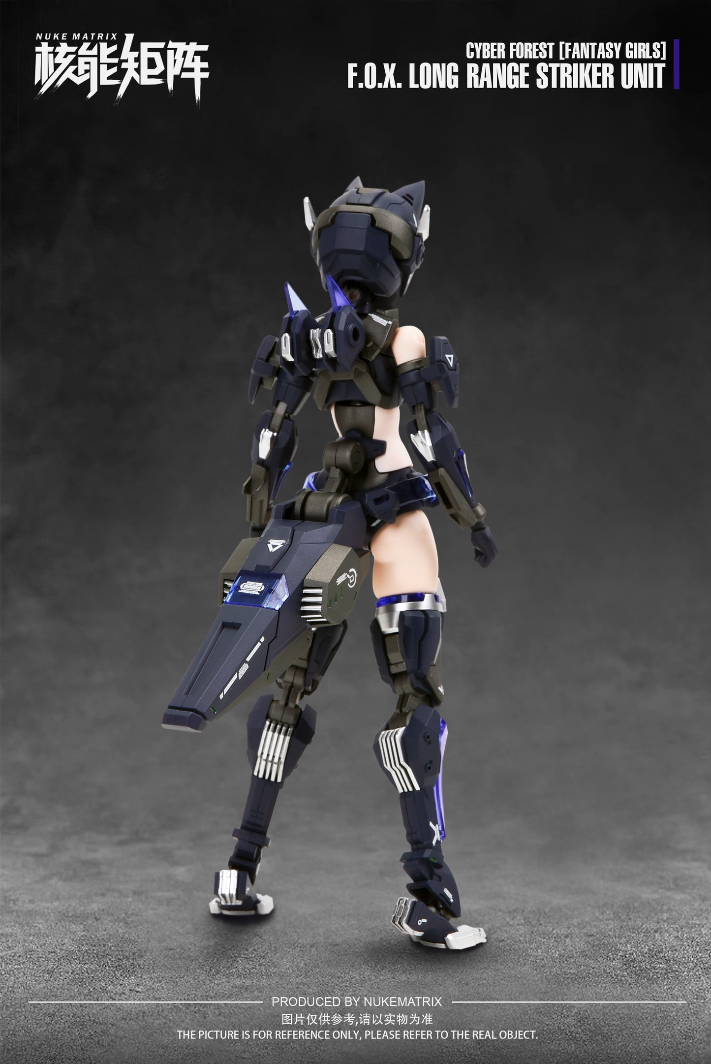 Cyber Forest [Fantasy Girls] 1/12 F.O.X. Long-Range Striker Unit Vivienne Hayha Model Kit Nuke Matrix