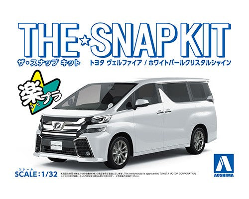 Aoshima 1/32 SNAP KIT #04-A Toyota VELLFIRE (WHITE PEARL CRYSTAL SHINE)