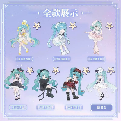 BLOKEES X Hatsune Miku Part 01 The Prelude to Music 1/12 BJD Movable Replace Collection DaaLaMode Series Sonata Prologue Blind Box