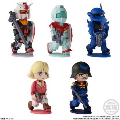 Gundam bit lot Vol.2 bitlot Mobile Suit Gundam Bandai Shokugan