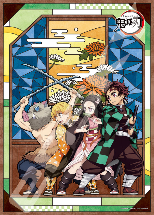 Demon Slayer Ensky Puzzle Demon Slayer: Kimetsu No Yaiba Artcrystal Puzzle (500-AC04)