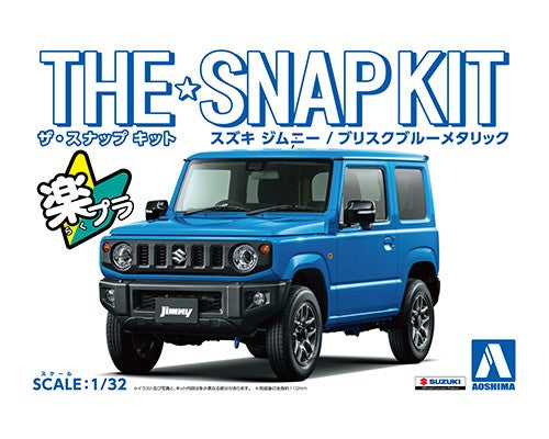 Aoshima 1/32 SNAP KIT #08-C Suzuki Jimny (Brisk Blue Metallic)