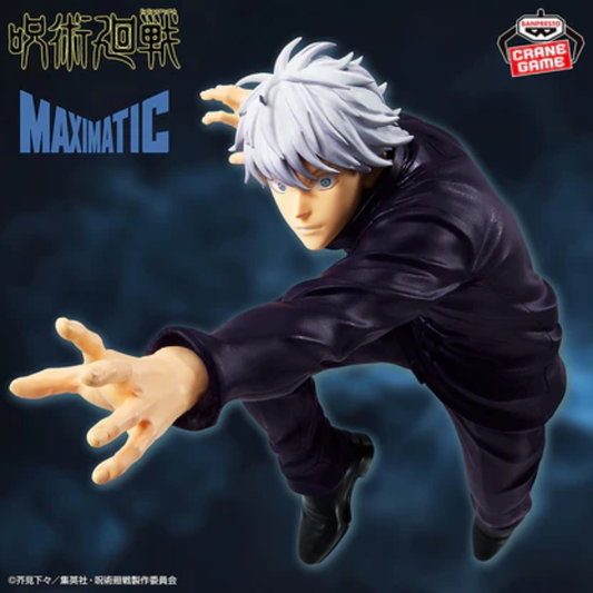 JUJUTSU KAISEN MAXIMATIC SATORU GOJO Ⅱ BANPRESTO Bandai