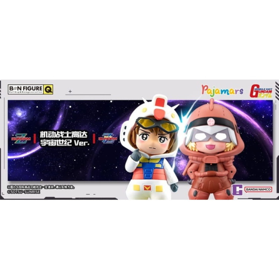 Gundam Mobile Suit Universal Century Pyjamas Series Bandai Namco X BN Figure Q Blind Box Mascot Costume