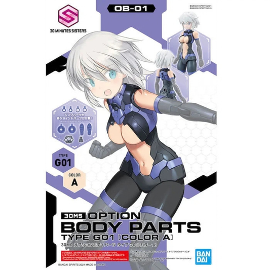 30MS OB-01 Option Body Parts Type G01 (Color A)