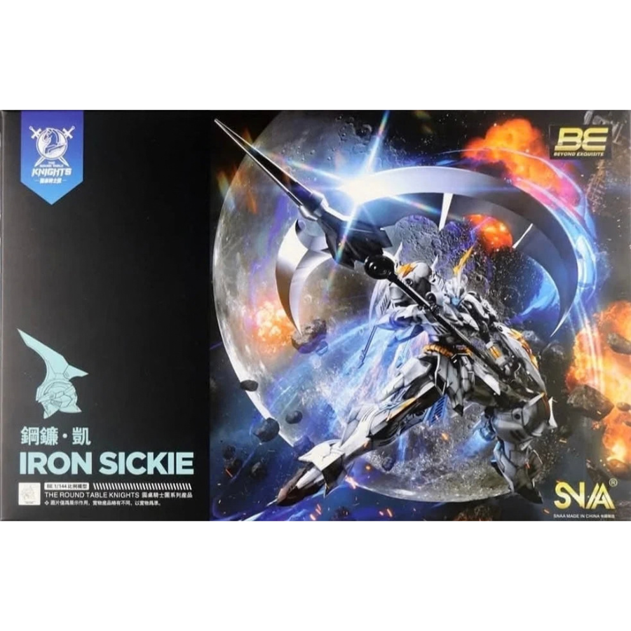 The Round Table Knights Iron Sickle Kay 1/144 SNAA SC-007