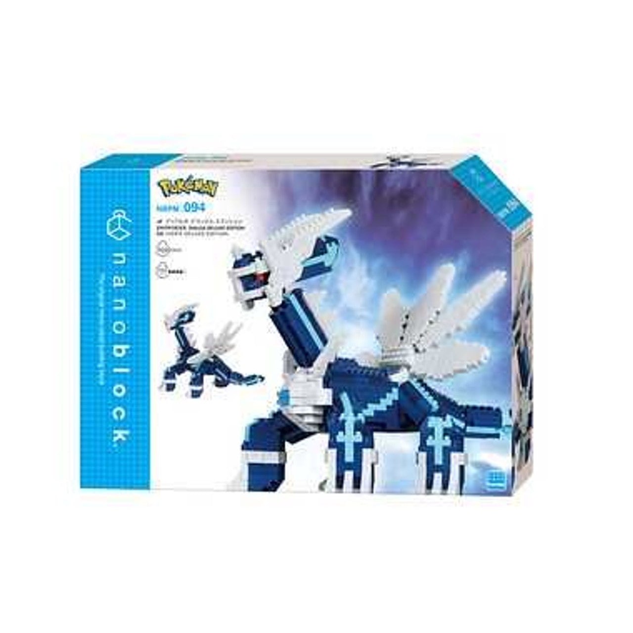 Pokémon Nanoblock Pokemon Series, Dialga DX