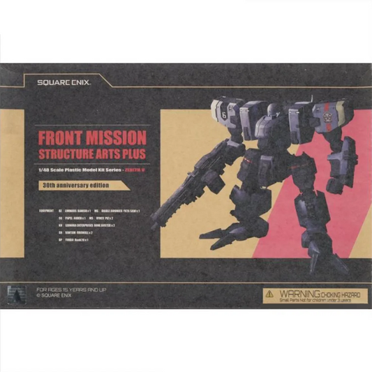 Front Mission STRUCTURE ARTS PLUS 1/48 SCALE PLASTIC MODEL KIT SERIES Zenith V 30th anniversary edition KOTOBUKIYA