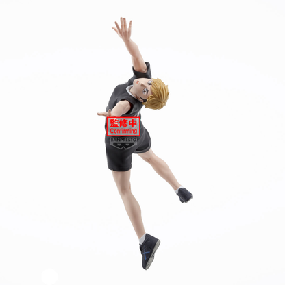 HAIKYU!! POSING FIGURE ATSUMU MIYA BANPRESTO Bandai