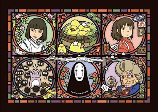 Spirited Away Ensky 208-AC15 No-Face Artcrystal Jigsaw