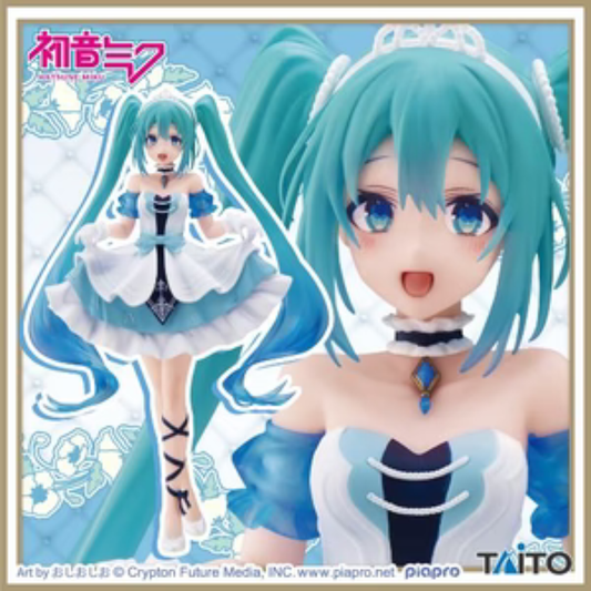 Hatsune Miku Wonderland Figure - Cinderella TAITO