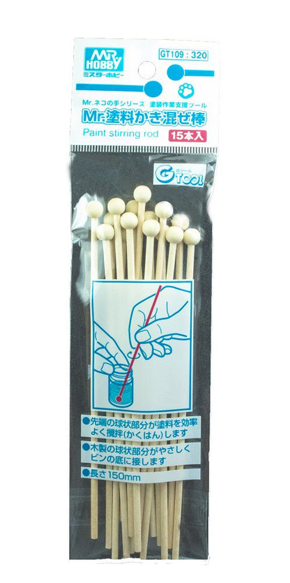 GT109 Mr. Paint Stirring Rod (15pc)