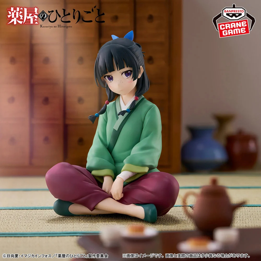 The Apothecary Diaries Break time collection vol.1 BANPRESTO Bandai
