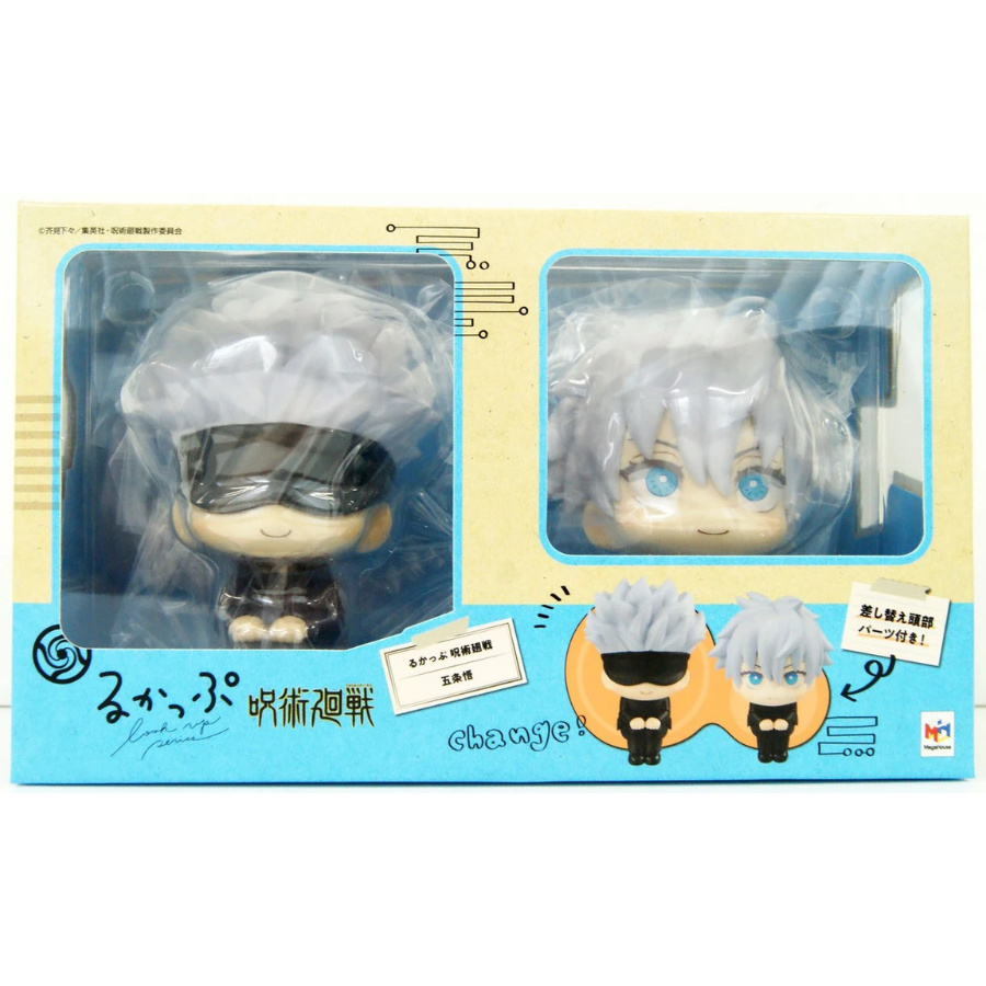 Jujutsu Kaisen Lookup Satoru Gojo MegaHouse